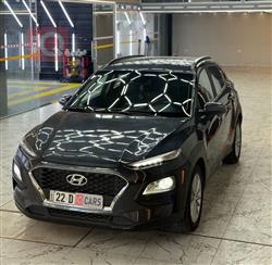 هیۆندای کۆنا